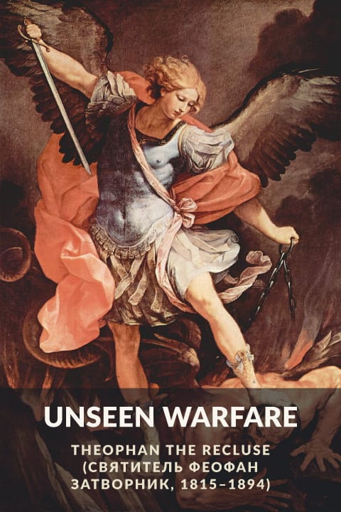 Cover of Unseen Warfare