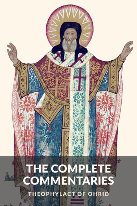 Cover of The Complete Commentaries